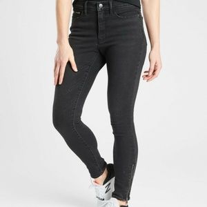 Athleta Sculptek Skinny Jeans